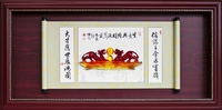 生意興隆 (81.5×40.5) 2022
